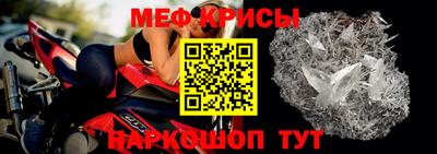 mdpv Нягань