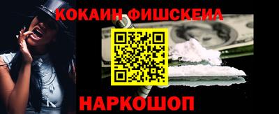 mdpv Нягань