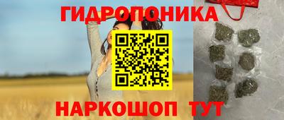 mdpv Нягань