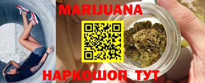 mdpv Нягань