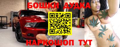 таблы Первоуральск