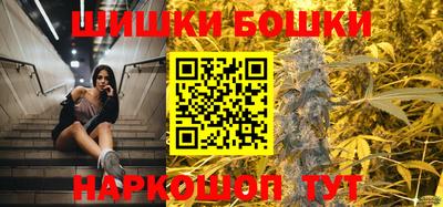 mdpv Нягань