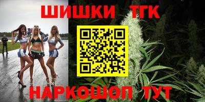 mdpv Нягань