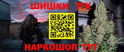 mdpv Нягань