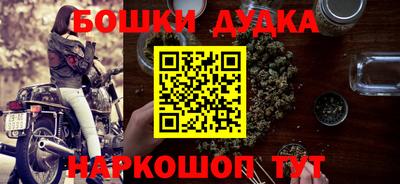 mdpv Нягань