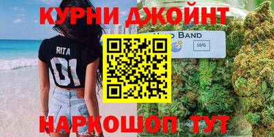 гашик Обнинск