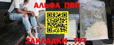 mdpv Нягань