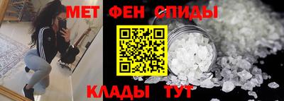 наркотики Обь