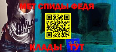 наркотики Обь