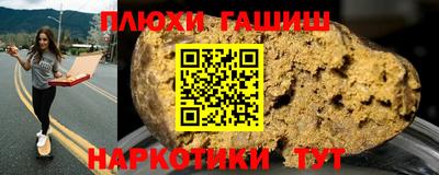 mdpv Нягань