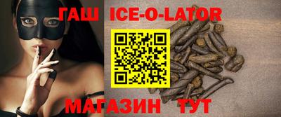 таблы Первоуральск