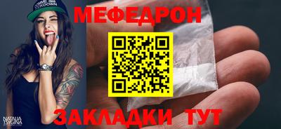 наркотики Обь